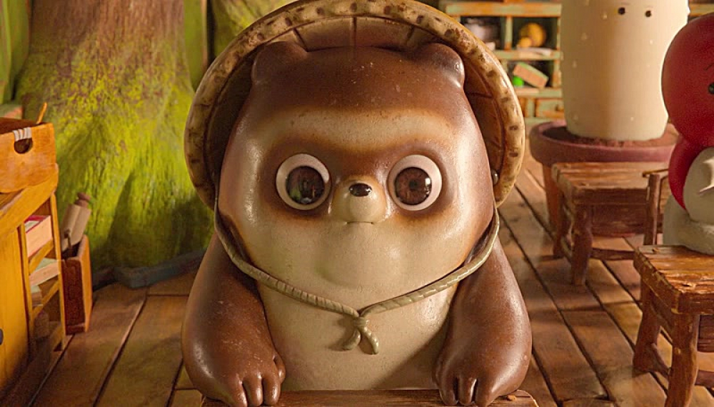 اونی: ماجرای خدای طوفان - فصل 1 قسمت 1