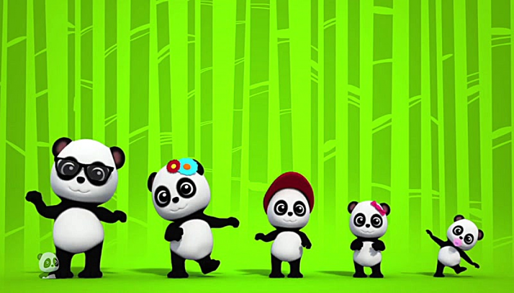 بائو: بچه پاندا - فصل 1 قسمت 11