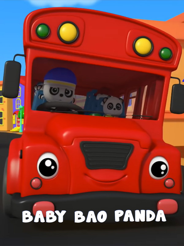 بائو: بچه پاندا - فصل ۱ قسمت ۱۸