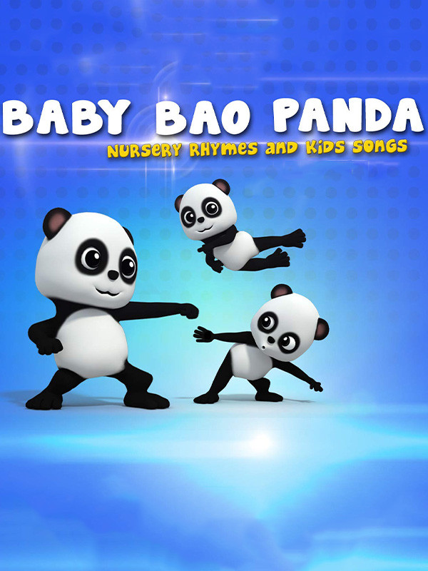 بائو: بچه پاندا - فصل ۱ قسمت ۳۴