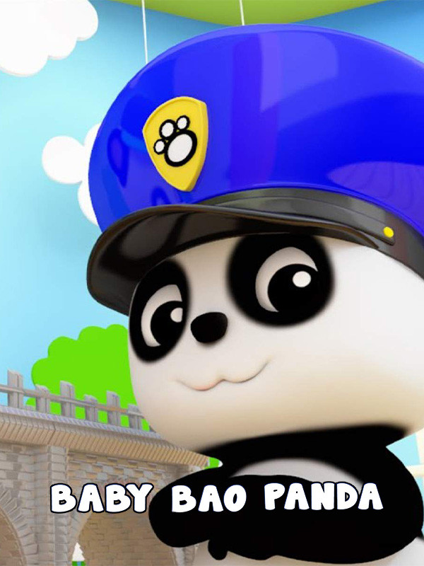 بائو: بچه پاندا - فصل ۱ قسمت ۳۶