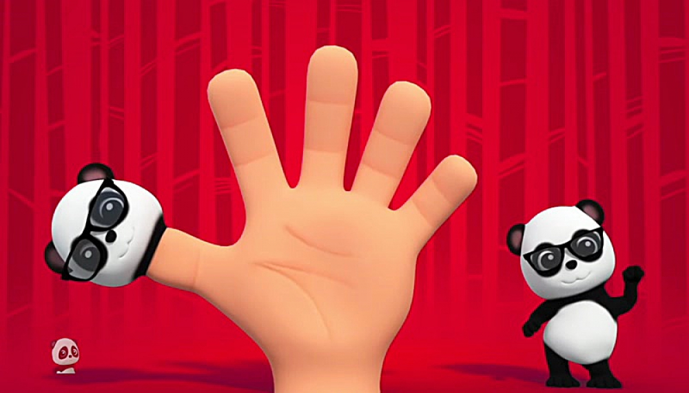 بائو: بچه پاندا - فصل 1 قسمت 46