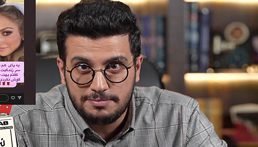 نیمه شب با امیرحسین قیاسی - فصل 2 قسمت 4