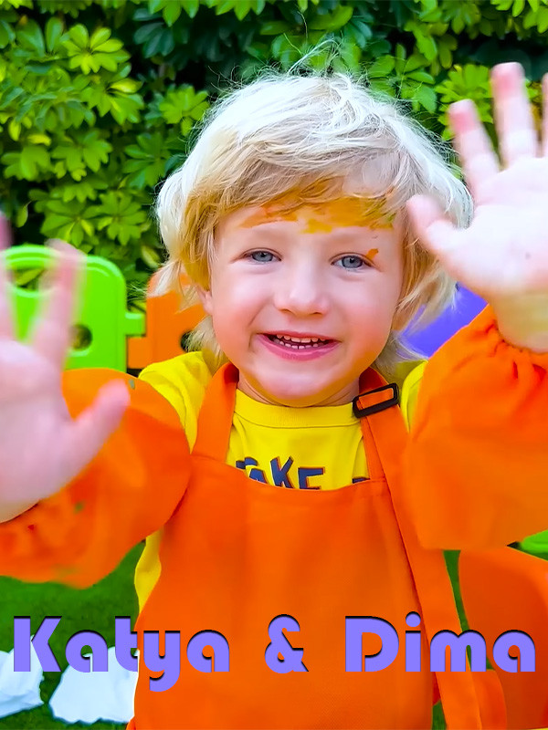 کاتیا و دیما - فصل ۱ قسمت ۱۶