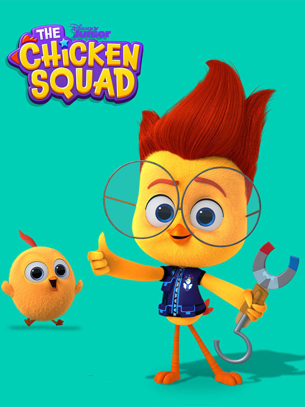 جوخه جوجه ای - فصل ۱ قسمت ۴۴