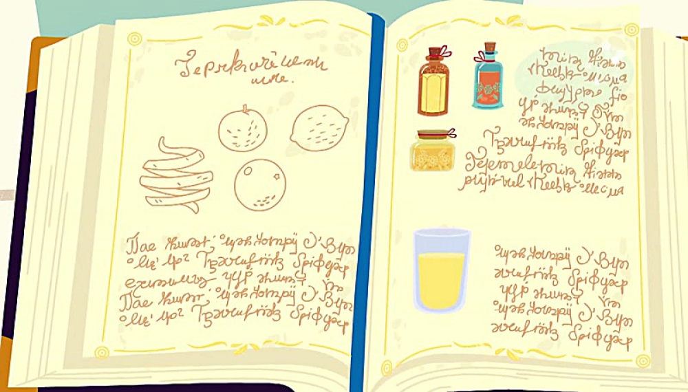 داستان های ترولی - فصل 1 قسمت 40