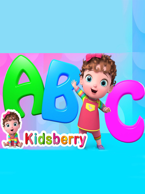 ترانه های جدید الفبا - فصل ۱ قسمت ۱۵