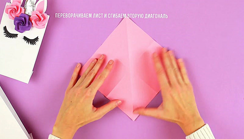 سلام اوریگامی - فصل 1 قسمت 4