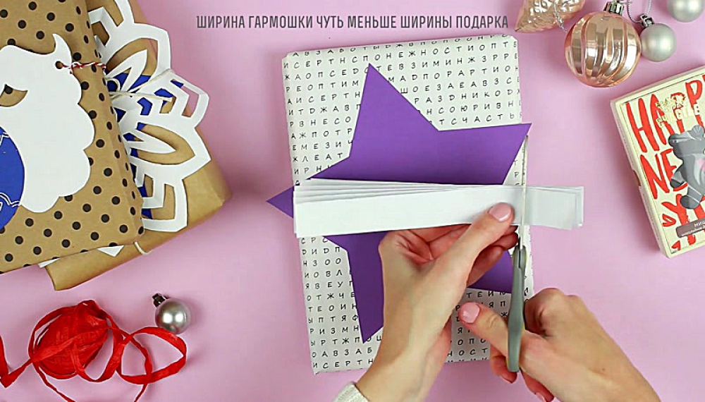 سلام اوریگامی - فصل 1 قسمت 5