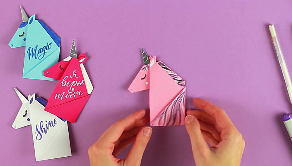 سلام اوریگامی - فصل 1 قسمت 7