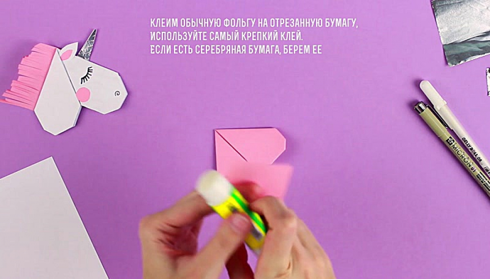 سلام اوریگامی - فصل 1 قسمت 9