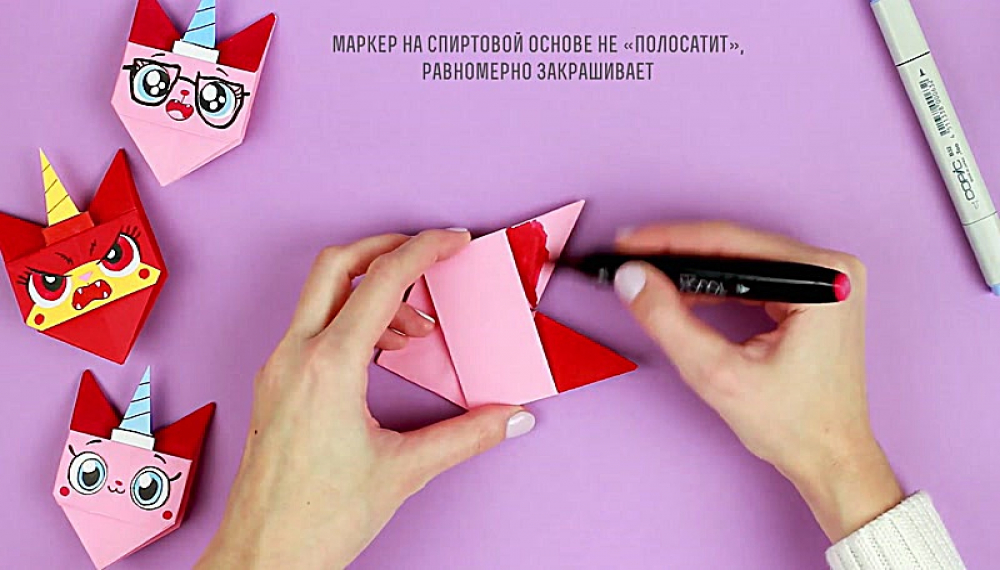 سلام اوریگامی - فصل 1 قسمت 13