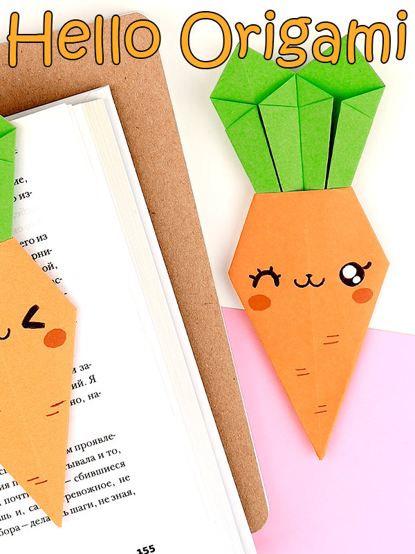 سلام اوریگامی - فصل ۱ قسمت ۱۳