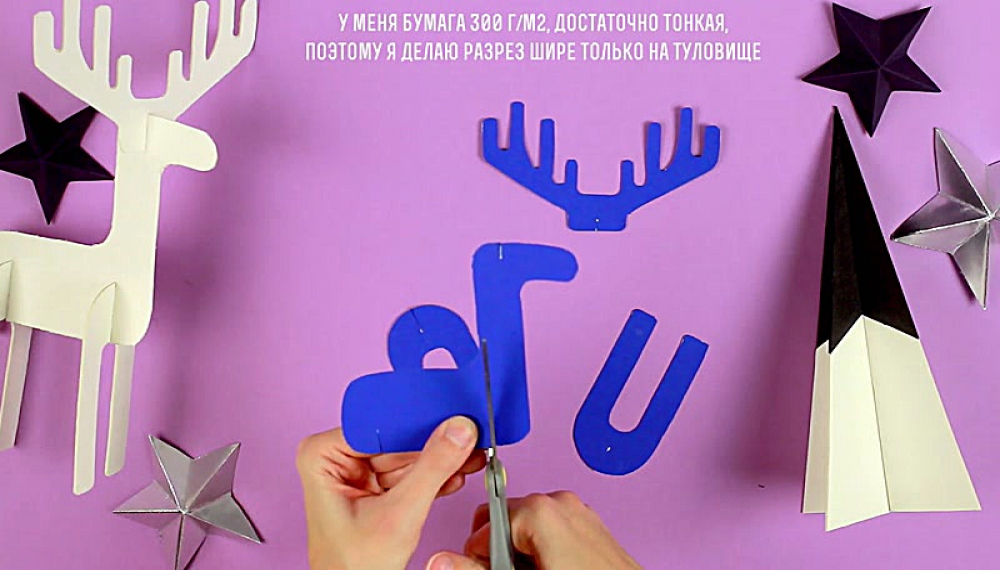 سلام اوریگامی - فصل 1 قسمت 14