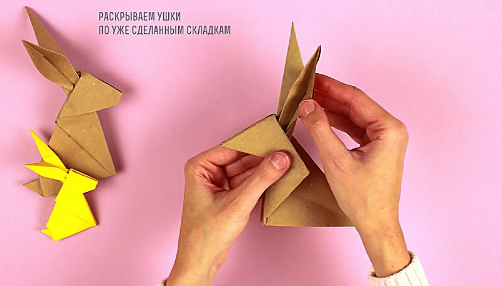 سلام اوریگامی - فصل 1 قسمت 19