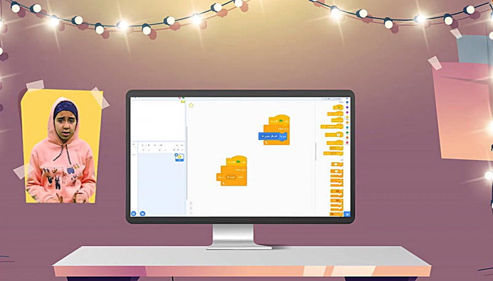انیمیشن سازی کودکان با اسکرچ - فصل 1 قسمت 15
