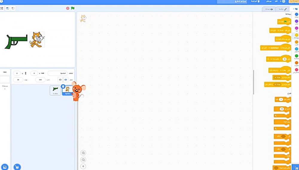 انیمیشن سازی کودکان با اسکرچ - فصل 1 قسمت 18