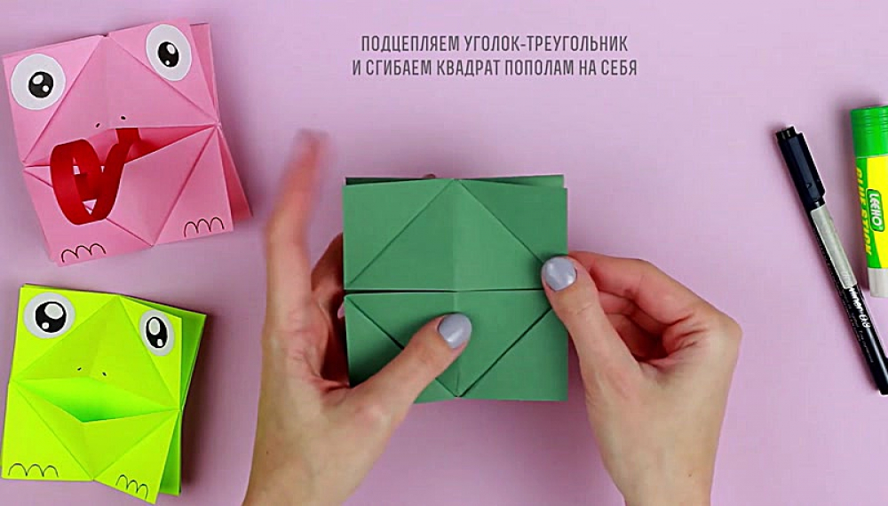 سلام اوریگامی - فصل 1 قسمت 23