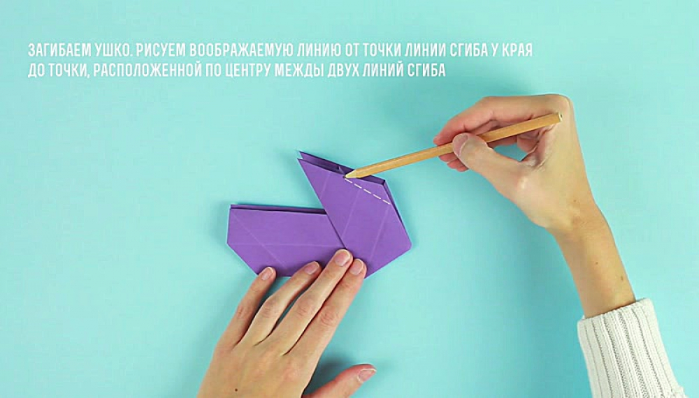 سلام اوریگامی - فصل 1 قسمت 29