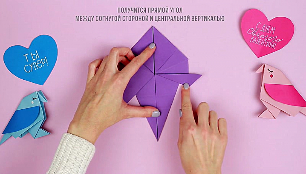 سلام اوریگامی - فصل 1 قسمت 45