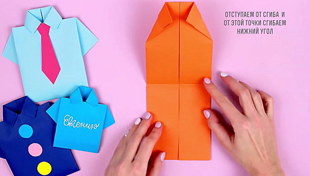 سلام اوریگامی - فصل 1 قسمت 46