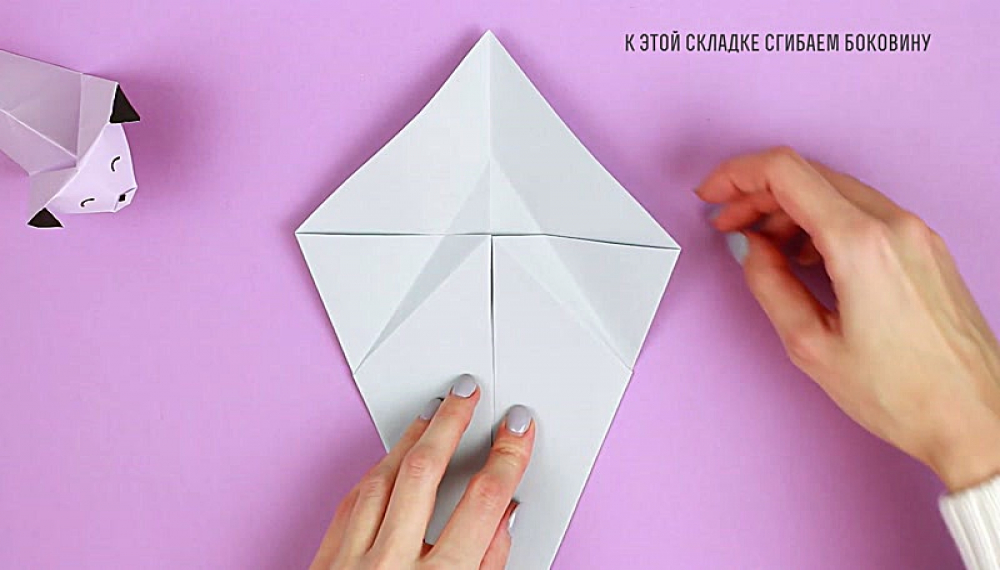 سلام اوریگامی - فصل 1 قسمت 48