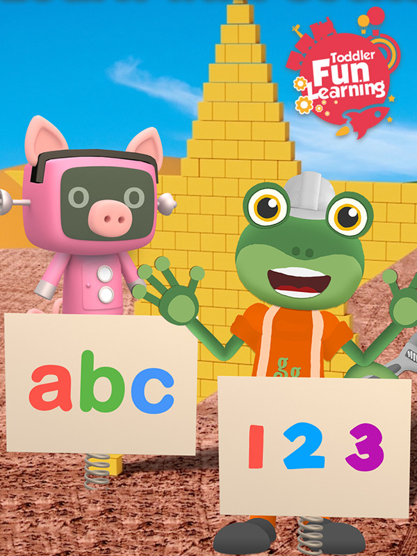 یادگیری لذت بخش خردسالان - فصل ۱ قسمت ۱۰