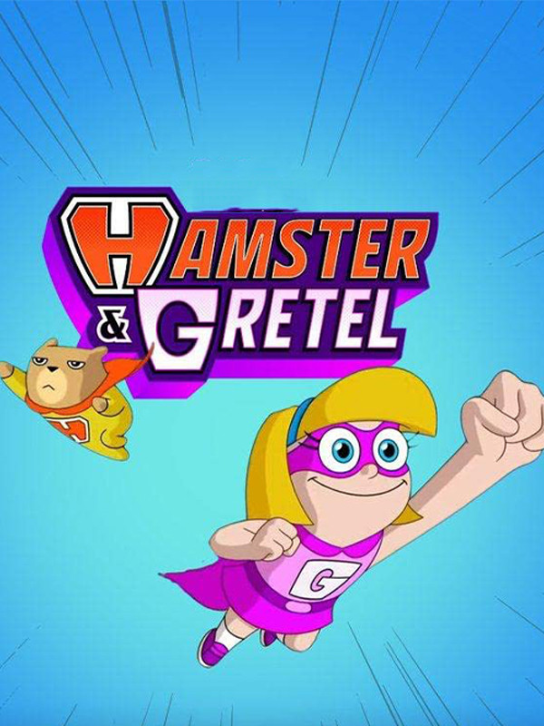 همستر و گرتل - فصل ۱ قسمت ۷