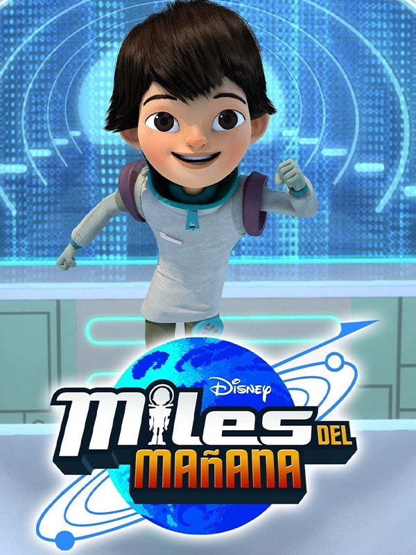 مایلز از سرزمین آینده - فصل ۲ قسمت ۱و۲