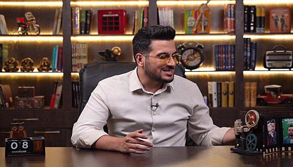 نیمه شب با امیرحسین قیاسی - فصل 2 قسمت 7