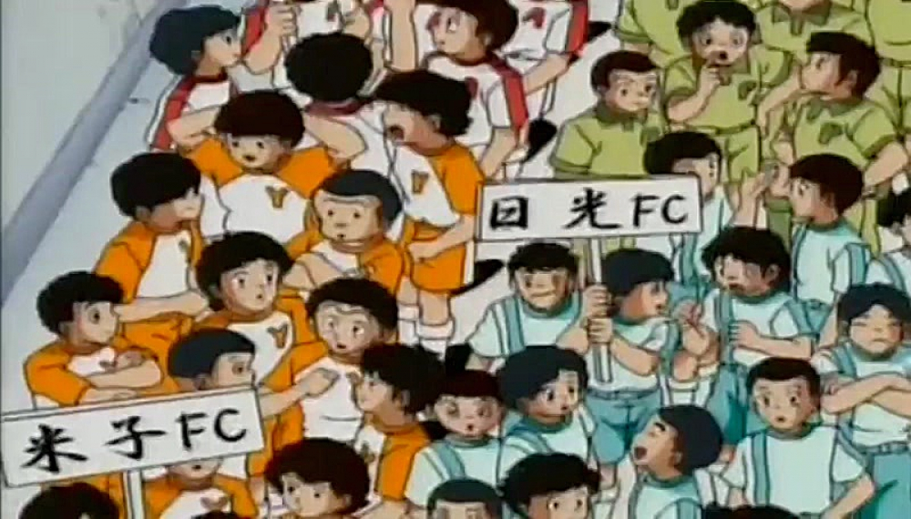 کاپیتان سوباسا: مسیری به جام جهانی 2002 - فصل 1 قسمت 3