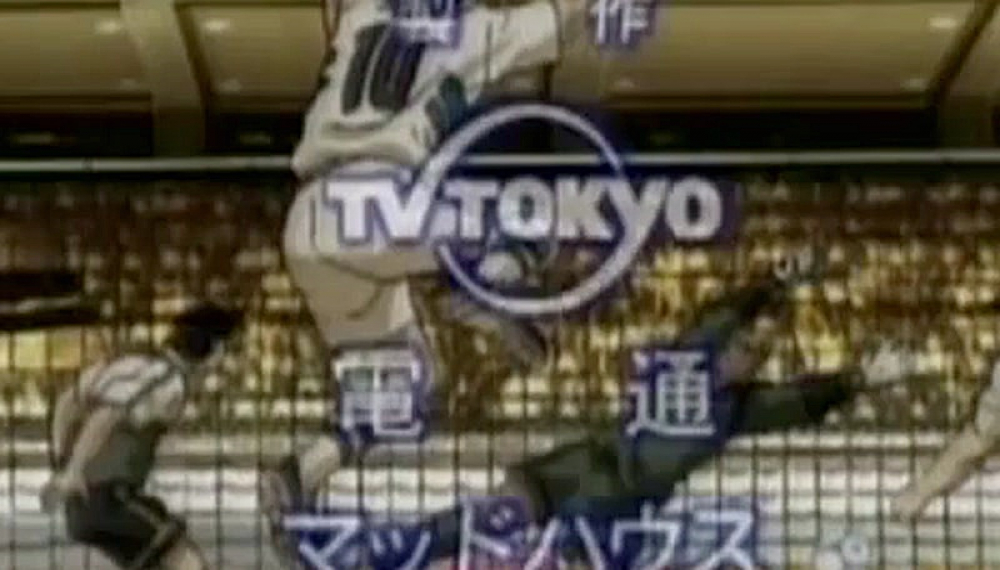 کاپیتان سوباسا: مسیری به جام جهانی 2002 - فصل 1 قسمت 4