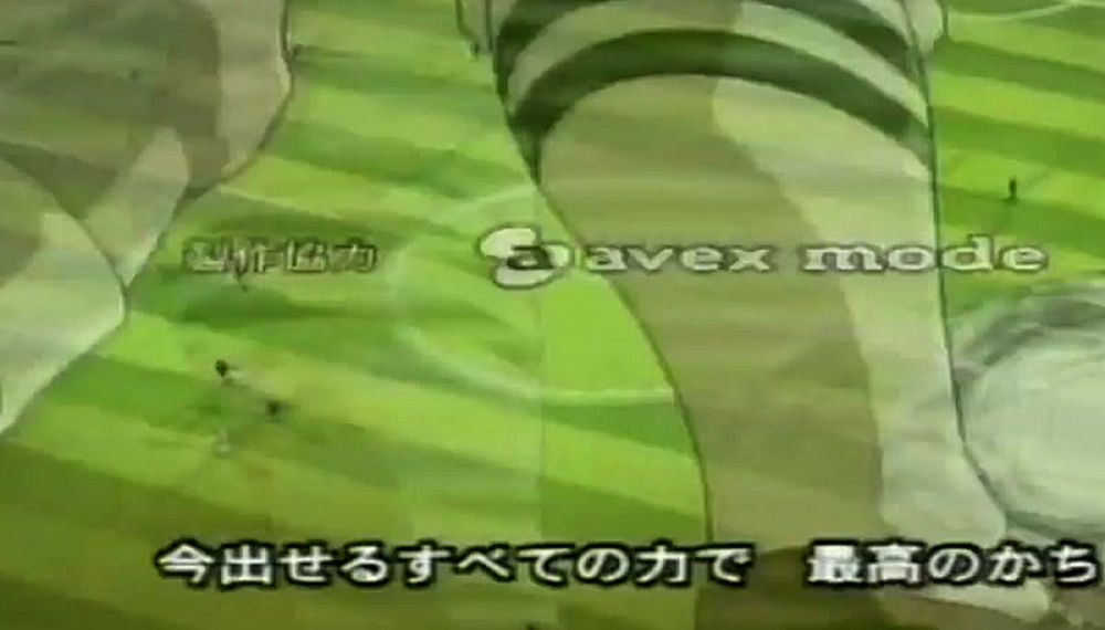 کاپیتان سوباسا: مسیری به جام جهانی 2002 - فصل 1 قسمت 7