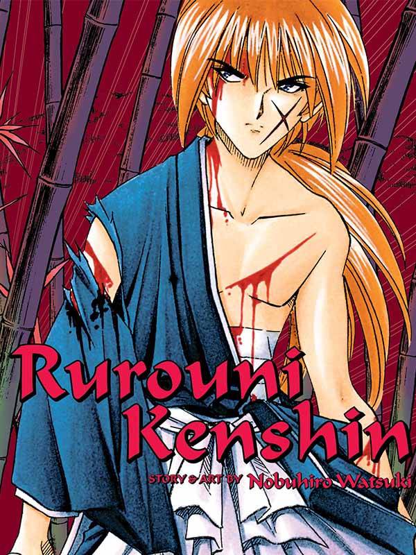 باتوسای افسانه ای - قسمت ۱۱