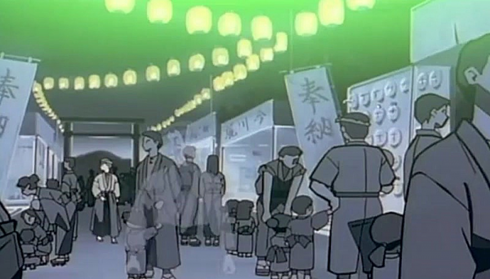 باتوسای افسانه ای - قسمت 25