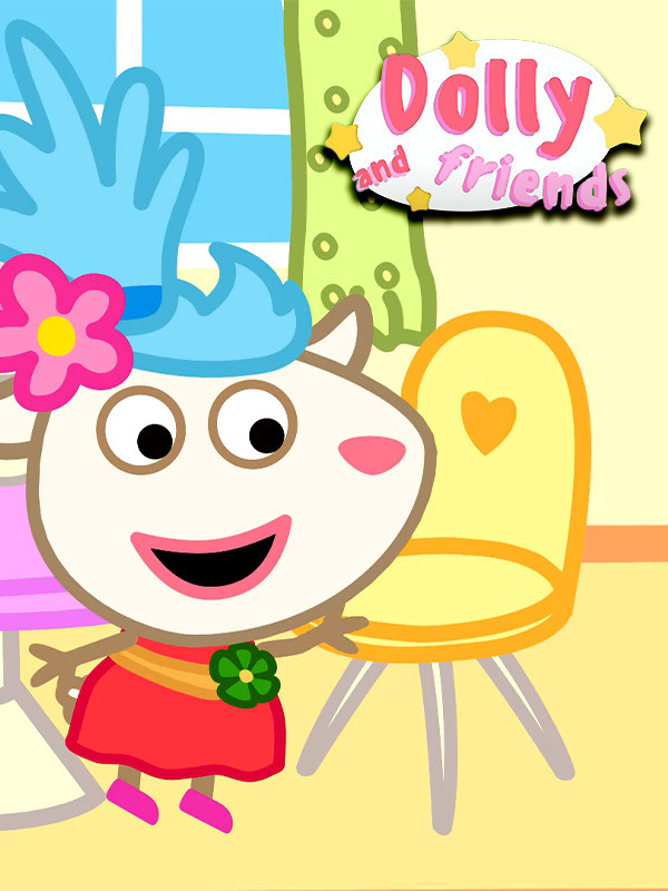 دالی و دوستان - فصل ۱ قسمت ۴