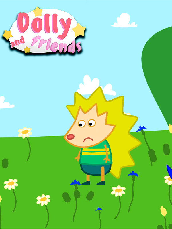 دالی و دوستان - فصل ۱ قسمت ۳۲