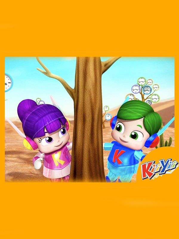 کی یی - فصل ۱ قسمت ۲