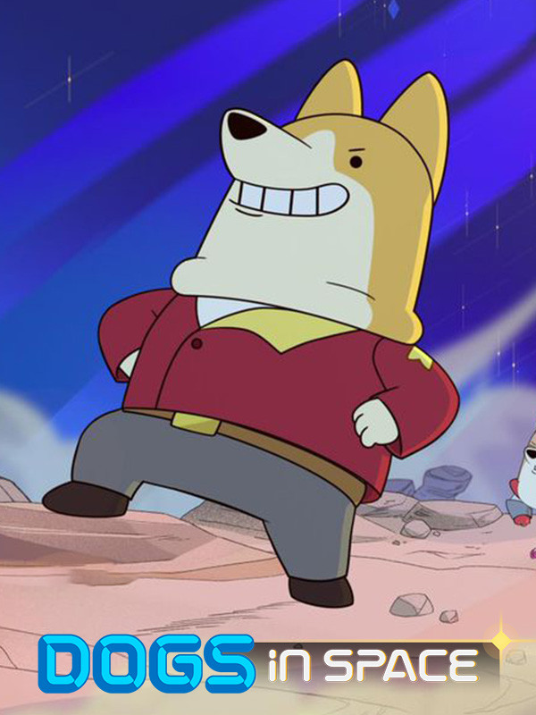 سگ های فضایی - فصل ۲ قسمت ۱