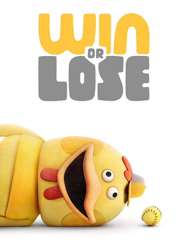 برد یا باخت