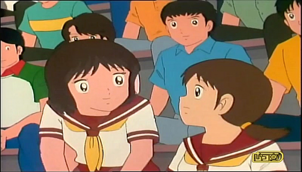 فوتبالیست ها - فصل 1 قسمت 1