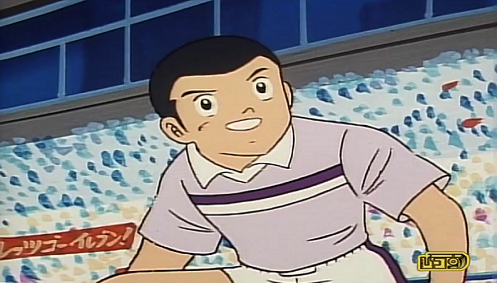 فوتبالیست ها - فصل 1 قسمت 3