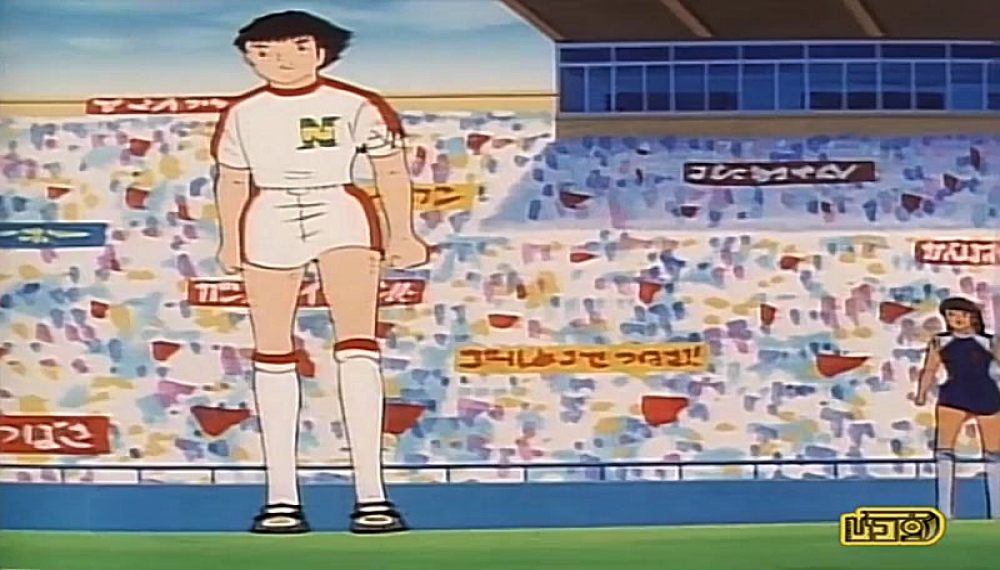 فوتبالیست ها - فصل 1 قسمت 11