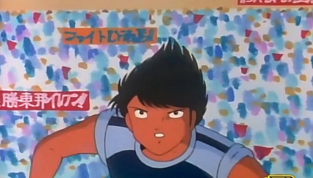 فوتبالیست ها - فصل 1 قسمت 14