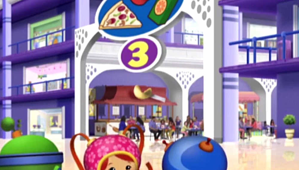 تیم اومی زومی - فصل 4 قسمت 17