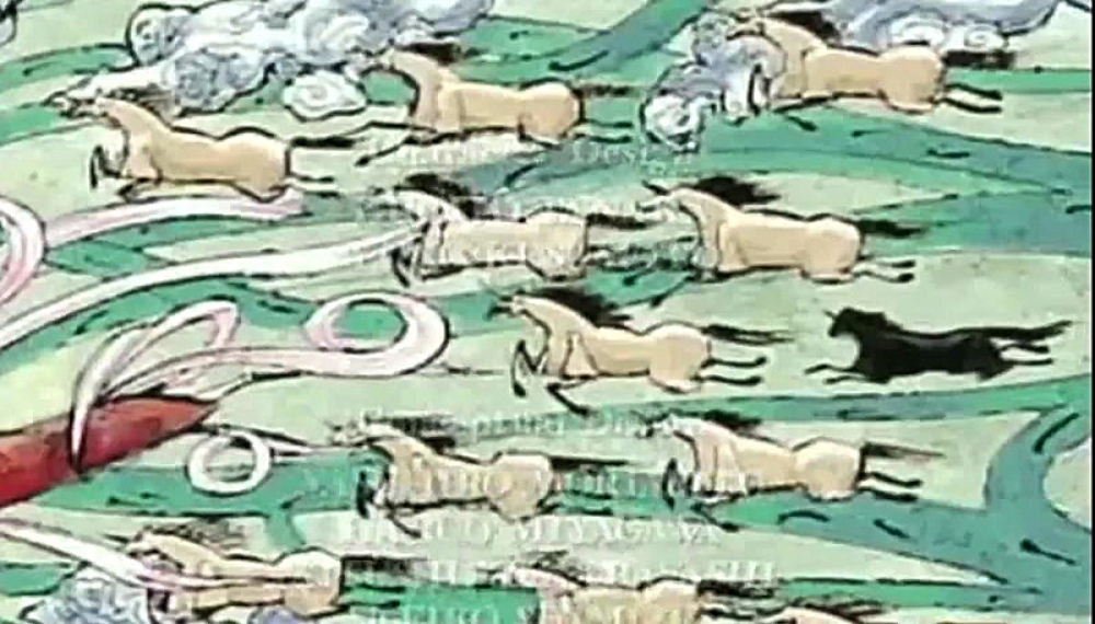 12 قلمرو  - قسمت 1