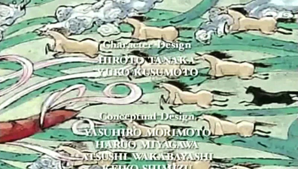 12 قلمرو  - قسمت 4