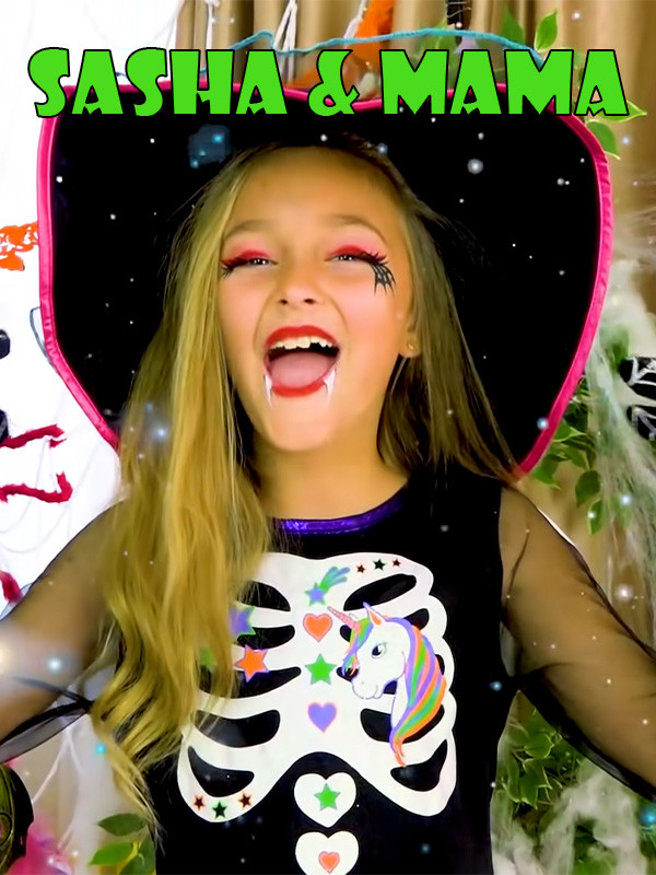 ساشا و مامان - فصل ۱ قسمت ۴