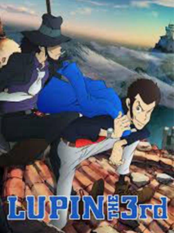 آرسن لوپن - ماجرای الکاتراز