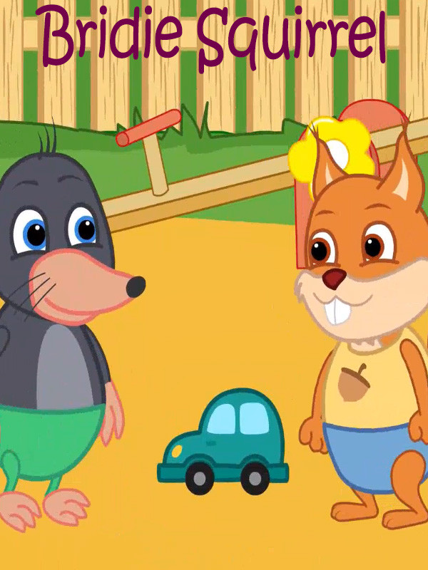 بریدی سنجاب